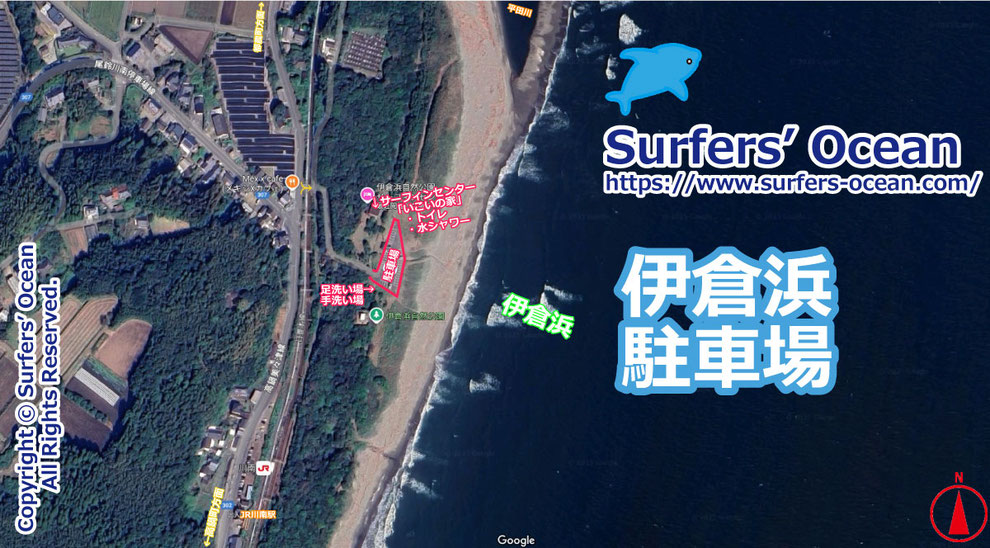 川南(伊倉浜)駐車場（平田川河口、伊倉浜サーフィンセンターいこいの家、伊倉浜自然公園、日豊海岸、日向灘）宮崎県児湯郡川南町大字川南