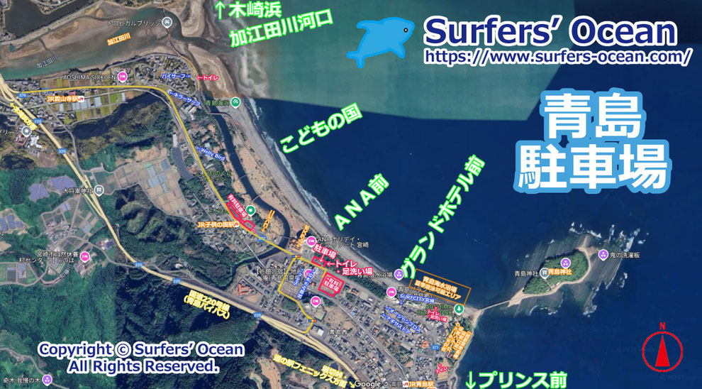 青島駐車場（こどもの国、ＡＮＡ前、グランドホテル前、青島海岸、青島海水浴場、加江田川河口、日向灘）宮崎市青島