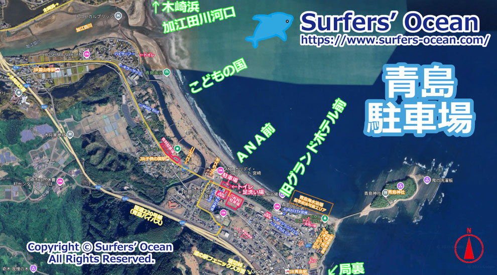 青島駐車場（こどもの国、ＡＮＡ前、グランドホテル前、青島海岸、青島海水浴場、加江田川河口、日向灘）宮崎市青島