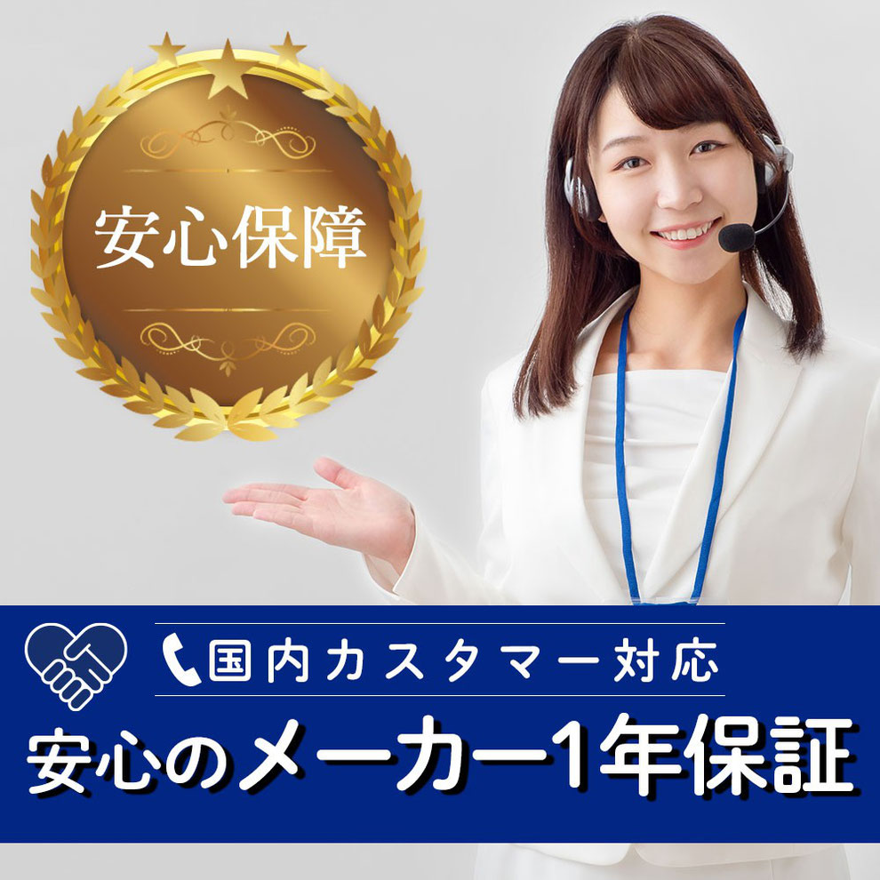 ポジカメアクション（EC-APC01 B）特集ページ - 株式会社E