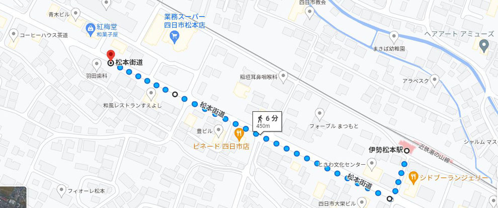 Googleマップの道順　近鉄湯の山線伊勢松本駅から特定非営利活動法人愛マムズIT倶楽部への道順