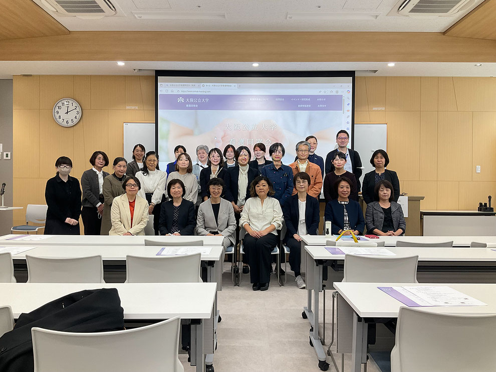 第2回大阪公立大学看護同窓会総会写真