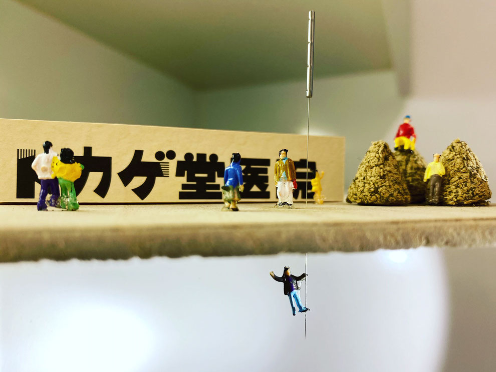 医院外観
