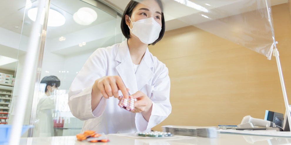 ゆたか薬局 かかりつけ薬剤師