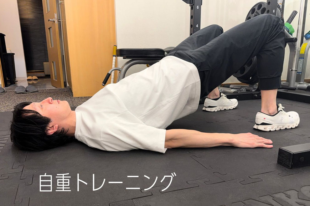 銀座で筋トレ初心者にやさしい自体重トレーニング｜無理なく始めるパーソナルジム
