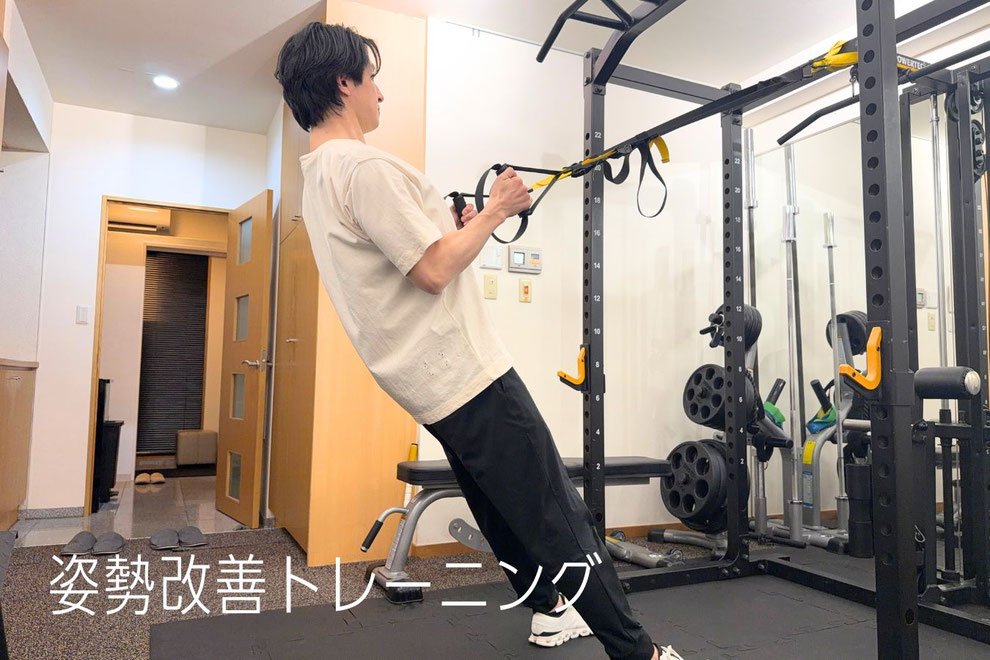 東銀座で40代・50代からの姿勢改善｜猫背・反り腰を本来の美しさへ