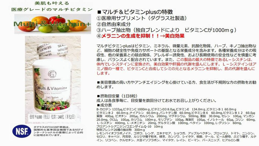 市場 2点購入でラベンダー パウダー 90g HMB 筋トレ ディーエヌエス サプリメント DNS サプリ トレーニング 市場 2点購入でラベンダー パウダー 90g HMB 筋トレ ディーエヌエス サプリメント DNS サプリ トレーニング