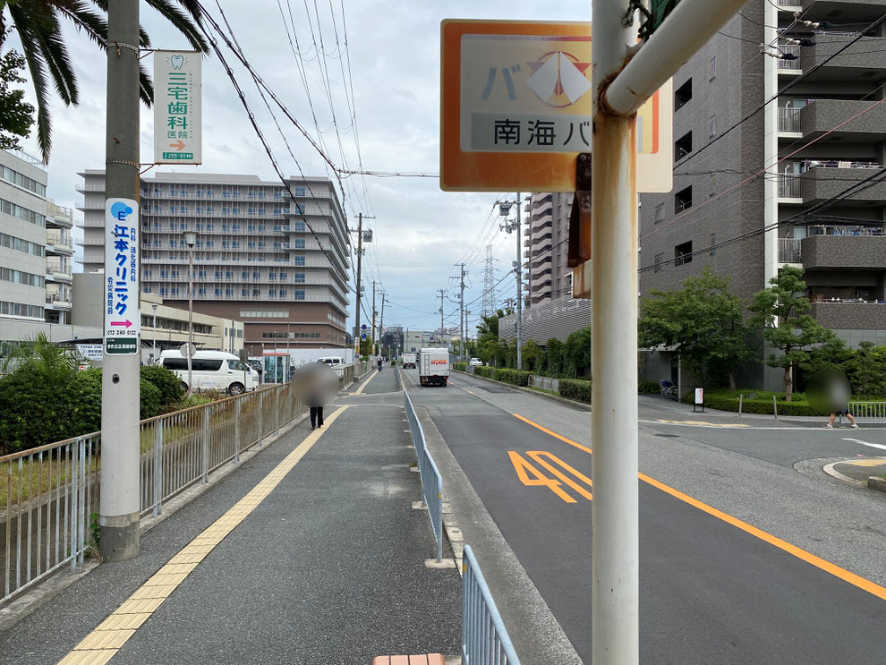 パーソナルトレーニングジム　堺東