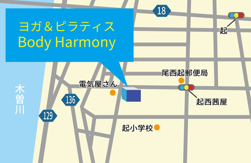 ヨガ＆ピラティス  Body Harmony地図