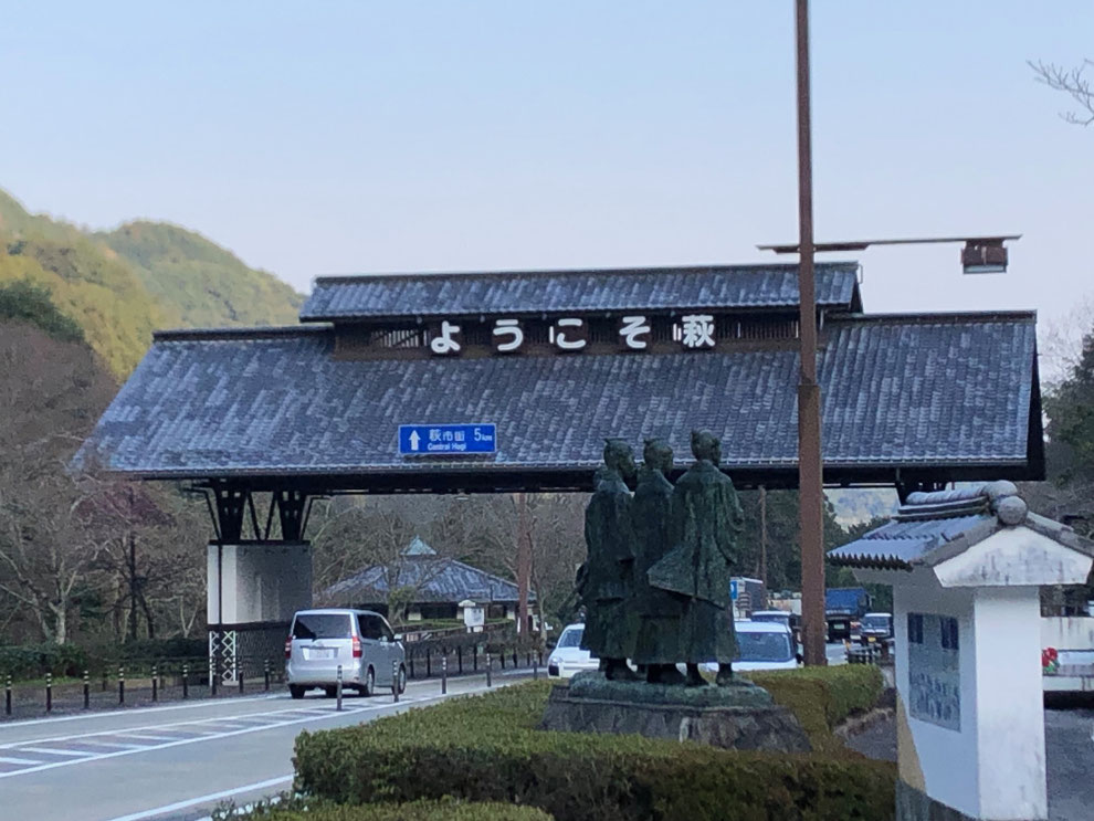 アパートFRP浴槽塗装