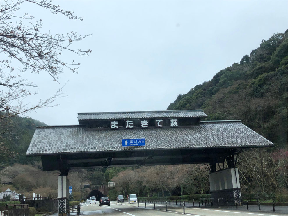 アパートFRP浴槽塗装