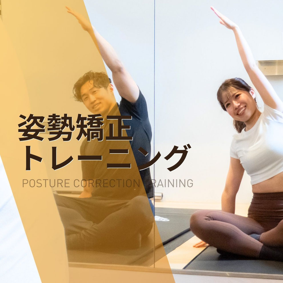 倉敷で姿勢矯正するならNIM｜整体×ピラティスで猫背・反り腰を根本から見直す