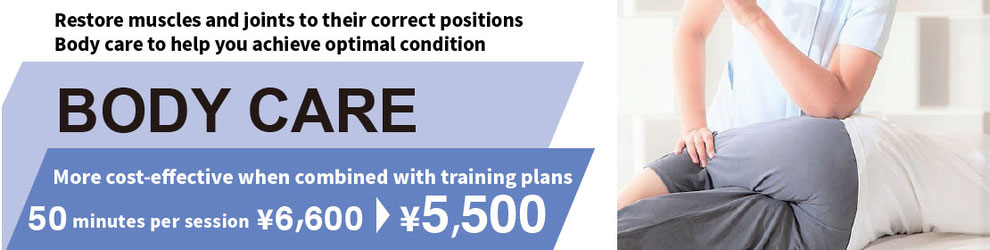 Restore muscles and joints to their correct positions Body care to help you achieve optimal condition 