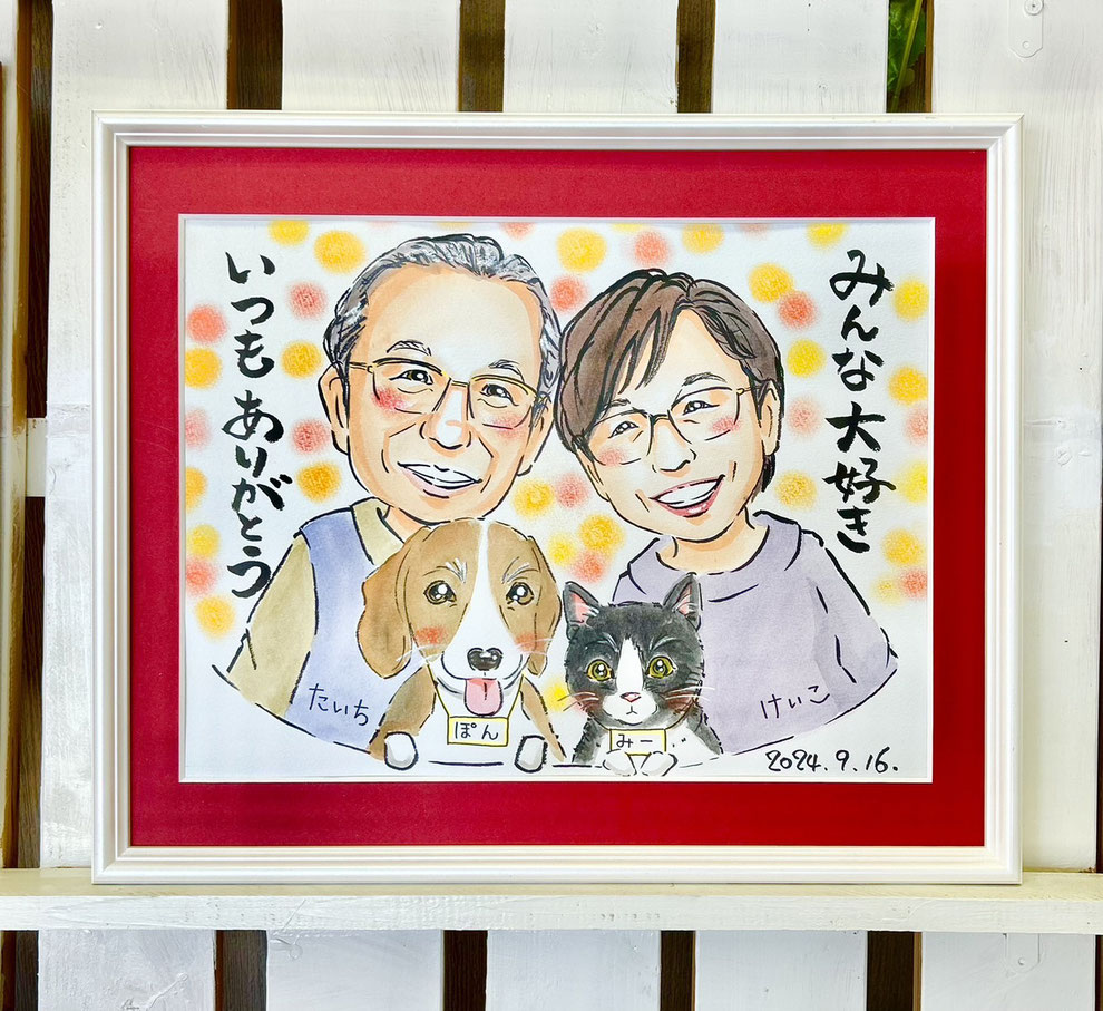 敬老の日の似顔絵プレゼント　手描き　かわいい