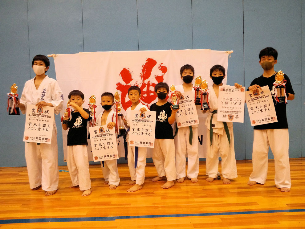 泉佐野市 空手道場　真盟会館　泉佐野支部　真盟会館 2020 JAPAN KARATE Jr.CHAMPION’S CUP 