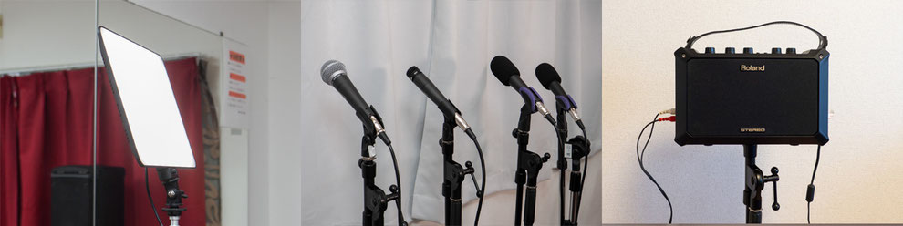 LED照明、SHURE SM58,SM58、Roland Mobile AC