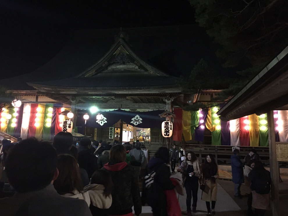 中尊寺　本堂　参拝　おみくじ