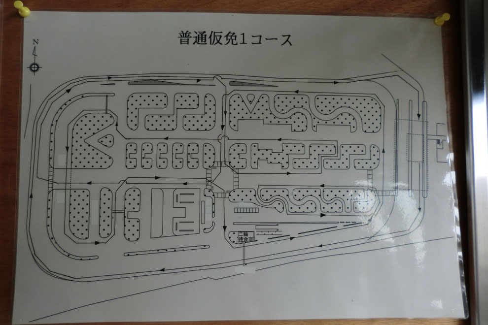 技能試験待合室に掲示されているコース順路図