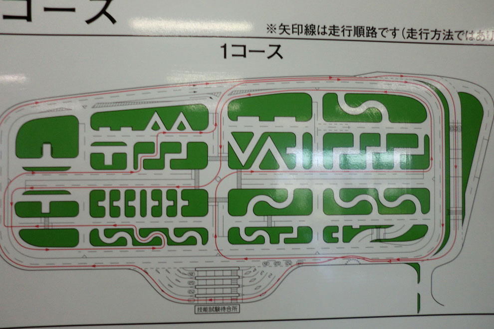 幕張 免許 センター 試験 時間 296455幕張 免許 センター 試験 時間 幕張 免許 センター 試験 時間 296455幕張 免許 センター 試験 時間