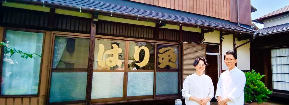所沢鍼灸院　比嘉優貴