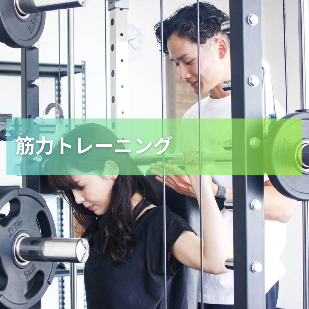 木更津で筋トレ初心者にやさしいジムなら｜無理なく始めて、3ヶ月で変わる身体へ