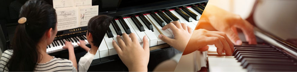 なだ音楽サロン ピアノ教室のご案内・特徴