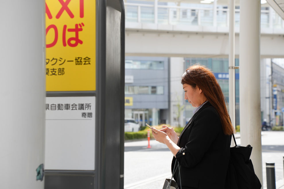 社会とつなぐ”現場に向かう柴田さん