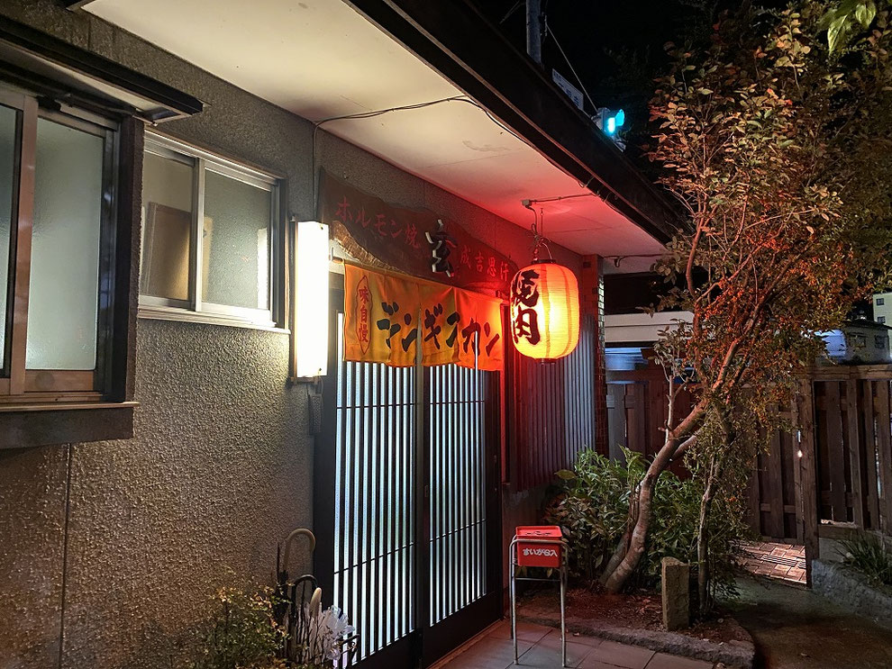 焼肉玄の外観