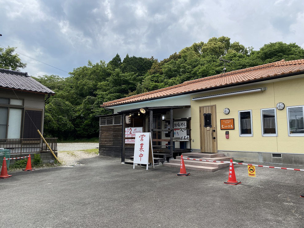 飯場めし外観