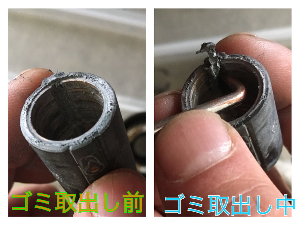 マンション共用部オートロック鍵穴修理 カギの救助隊