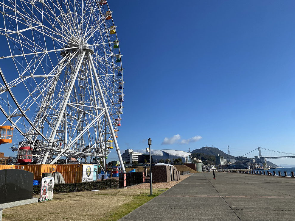 はいからっと横丁