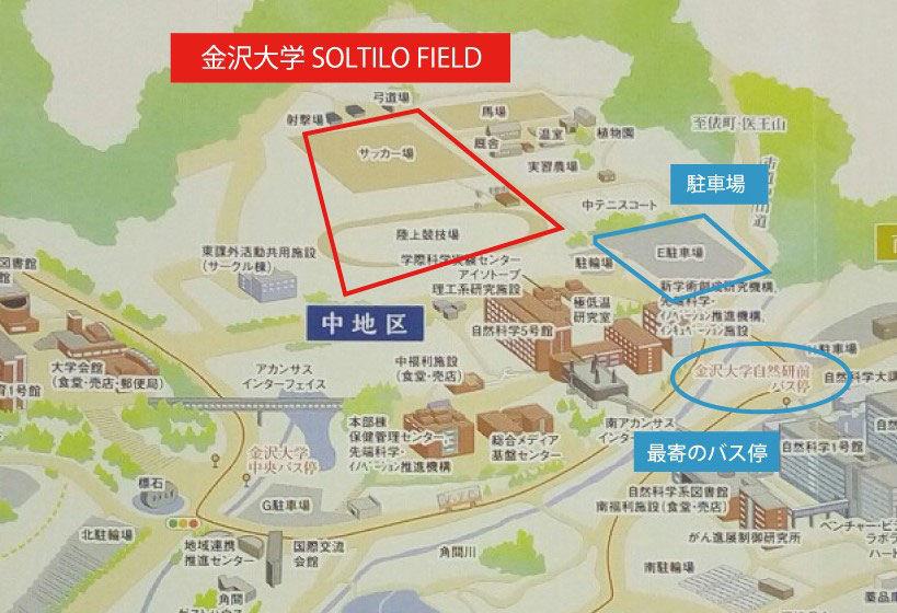 アクセス スポーツかなざわ祭 アクセス スポーツかなざわ祭