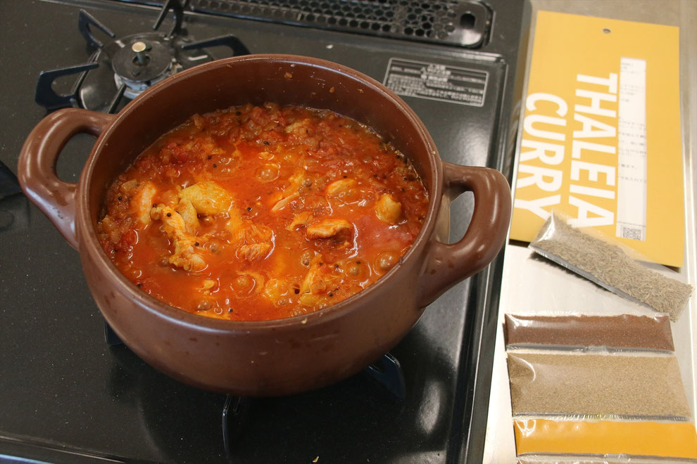 クミンシード 効果 ダイエット クミン効果 クミン効能 痩せる やせる 便秘 つぶつぶ カレー マスタードシード スパイスカレー とろみ 効能 レシピ インド料理 クミン カレールー 使わない インドカレー コリアンダー パウダー スパイス 配合 黄金比率 美味しい おいしい スパイスセット タレイアカレー THALEIACURRY 人気 流行り 辛口 ネットショップ ネット通販 送料無料 簡単 楽 カレーキット おしゃれ オシャレ 薬膳料理 野菜たくさん 短時間 本格的 お手軽