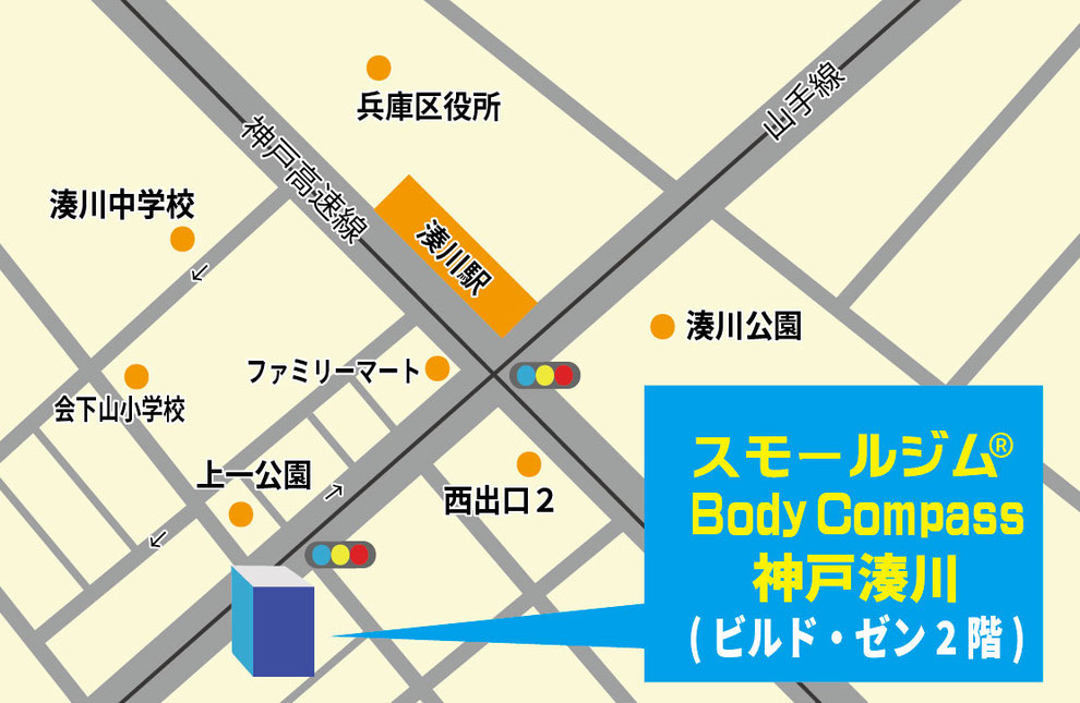 スモールジムBody Compass神戸湊川地図