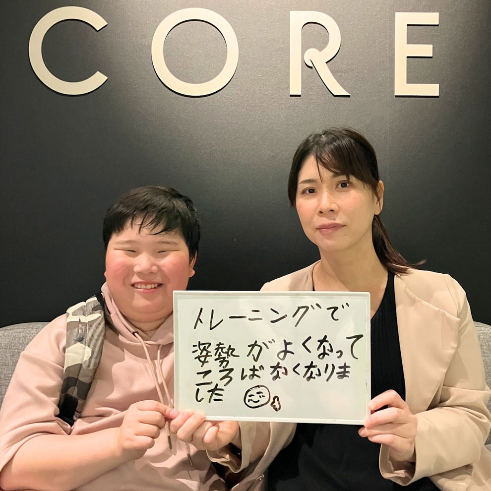 楽しく親子でトレーニングをしています!