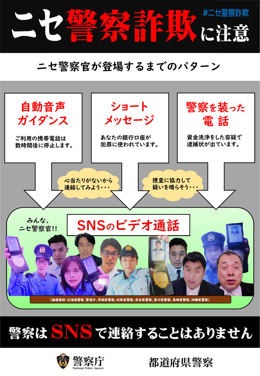 わを8月末発送 提携倉庫発送】【法人様・個人事業主様限定】 WRT5551K スイッチ