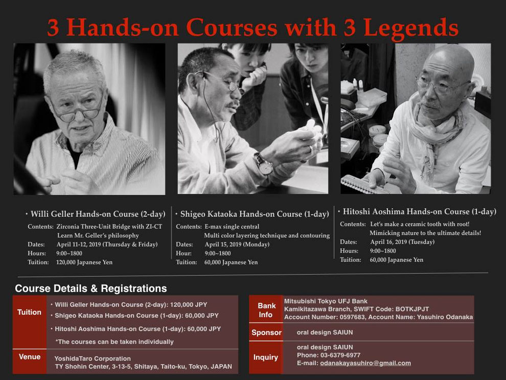 Hands-on course - creationuserenglish ページ！
