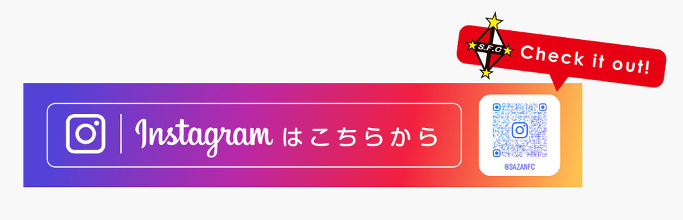 Instagramもぜひチェックして下さい