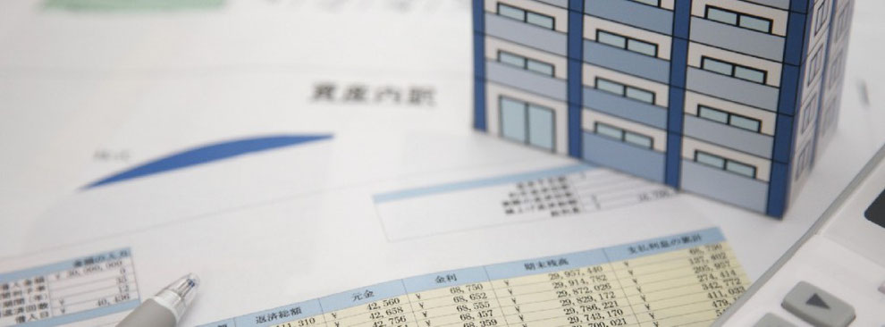 修繕積立金の積立額の目安