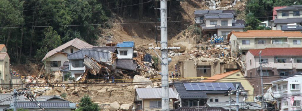 地形図で危険な場所を確認 ハザードマップで危険な場所を事前に把握