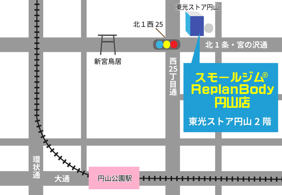 スモールジムReplanBody円山店地図