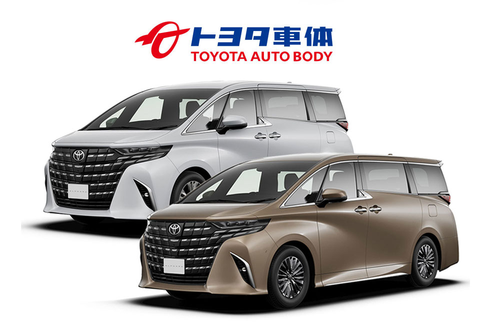 期間限定入社特典支給！