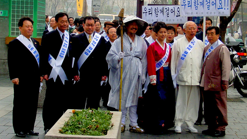 평생을 걸처 충. 효 .예.  를 이끌어오신  애국지사 김철운총재