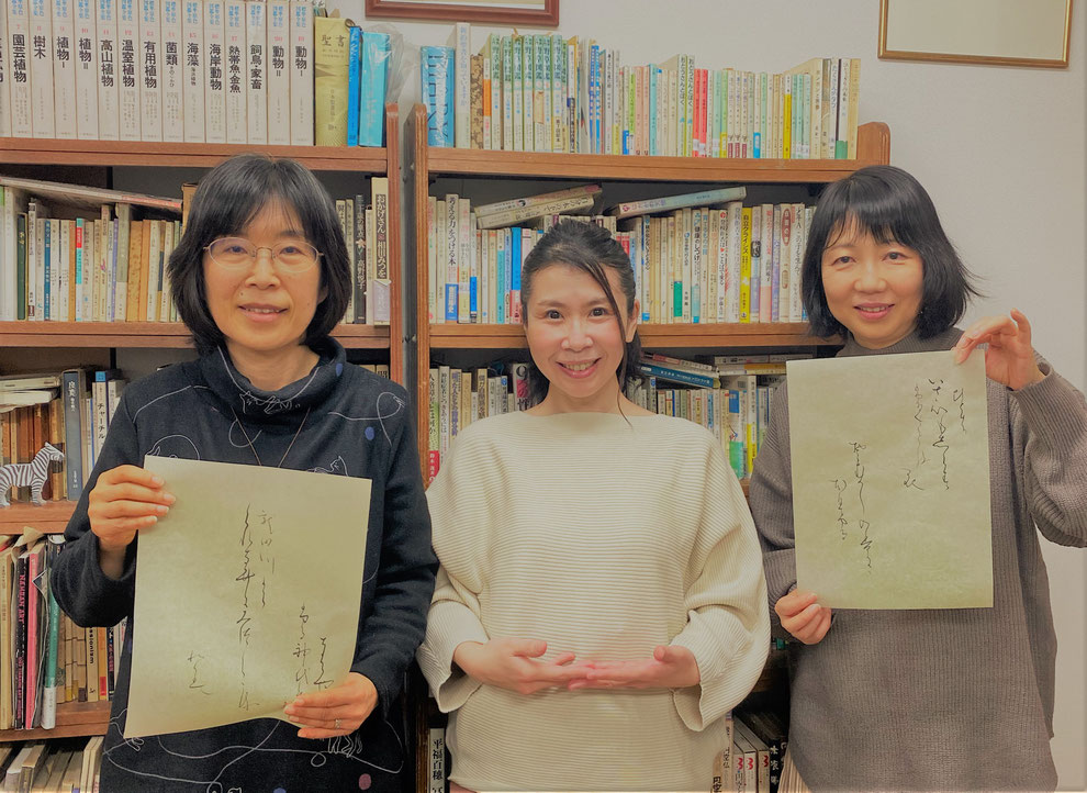 初めての方へ かな書道教室ominaeshi おみなえし 初めての方へ かな書道教室ominaeshi おみなえし