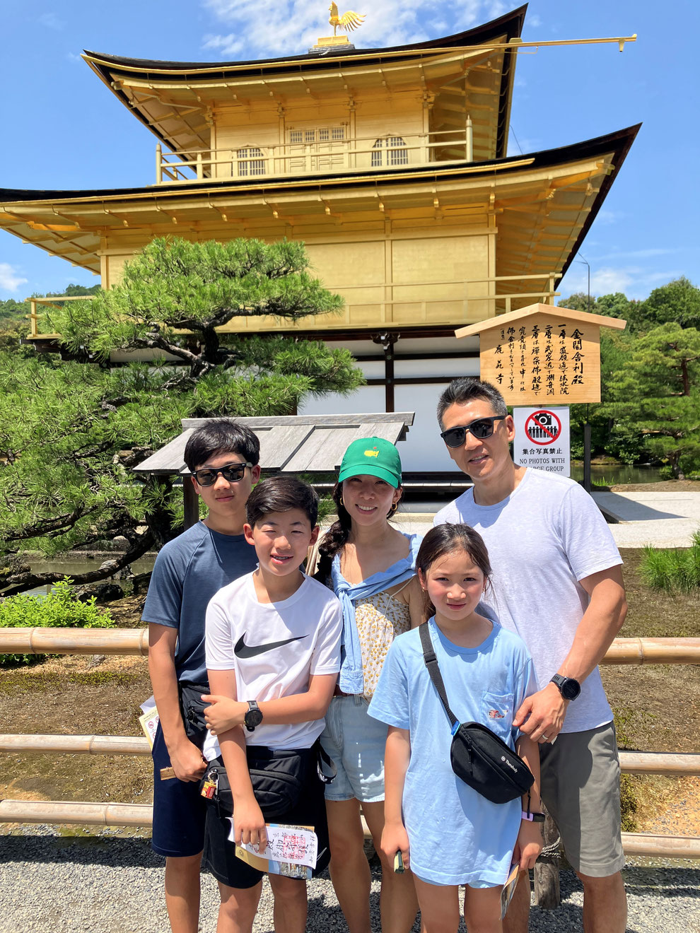 京都観光タクシー 英語ガイド案内 観光ガイド 永田信明 kyoto sightseeing taxi Nobuaki Nagata