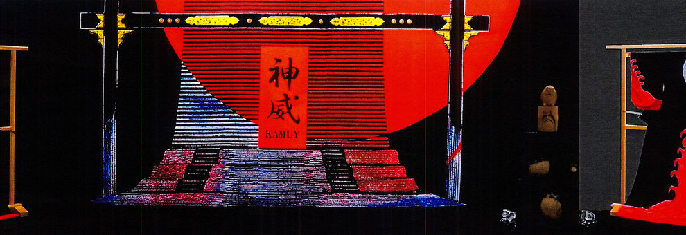 玄才 - きもの作家・大久保玄才の工房です。 玄才 - きもの作家・大久保玄才の工房です。