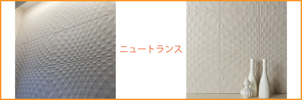 エコカラット,エコカラット施工業者沖縄,沖縄エコカラット業者,エコカラット業者沖縄,