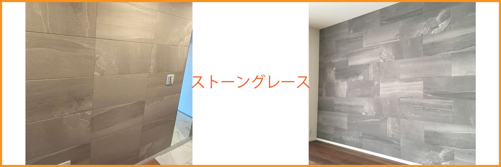 マンション沖縄エコカラット,エコカラット施工業者沖縄,沖縄エコカラット業者,エコカラット安い業者沖縄,