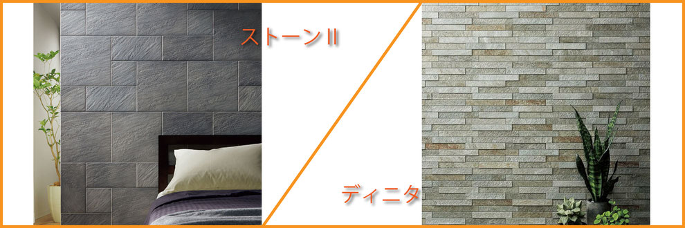 エコカラット,エコカラット施工業者沖縄,沖縄エコカラット業者,エコカラット安い業者沖縄,