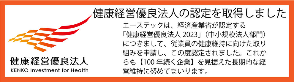 フロアコーティング沖縄割引,フロアコーティングキャンペーン沖縄,沖縄コーティング業者,沖縄コーティング安い業者,